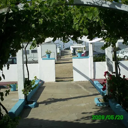 Casa de hóspedes Chave D'ouro Nazaré